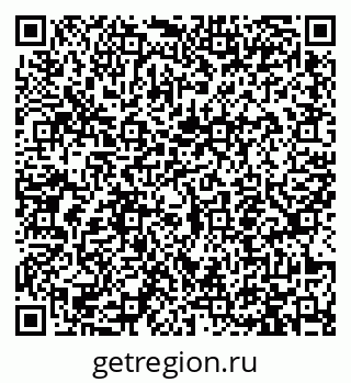 79913457174