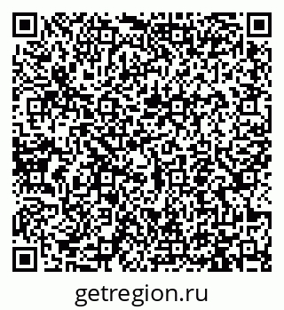 79913457185