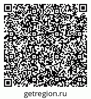 79913457194