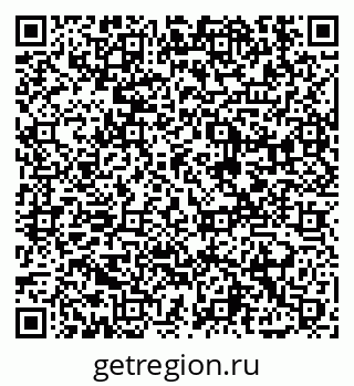 79913457250