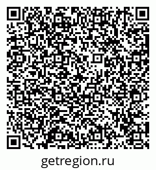 79913457256