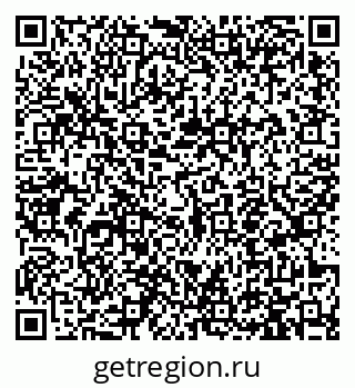 79913457259