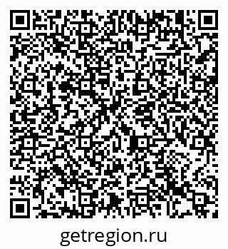 79913457261