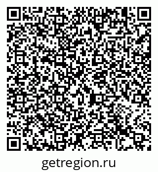 79913457275