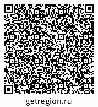 79913457376