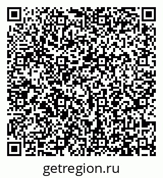 79913457377