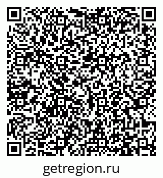 79913457385
