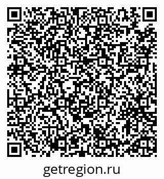 79913457426