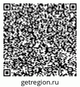 79913457520
