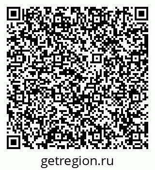 79913457550