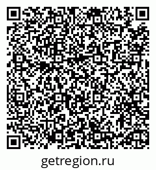 79913457600