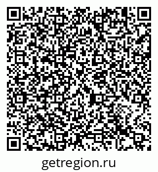 79913457629