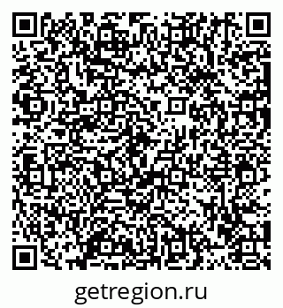 79913457632