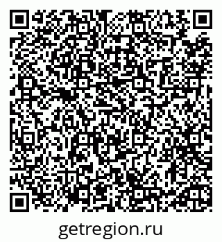 79913457680