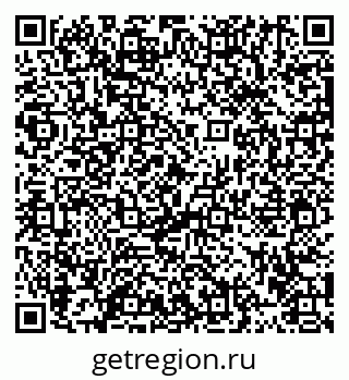 79913457684