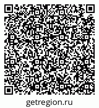 79913457750