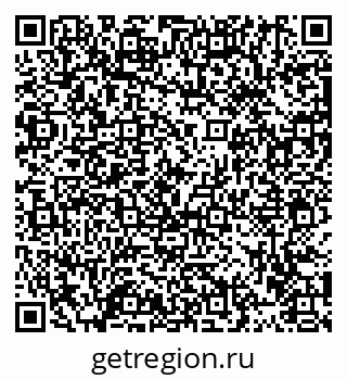 79913457921
