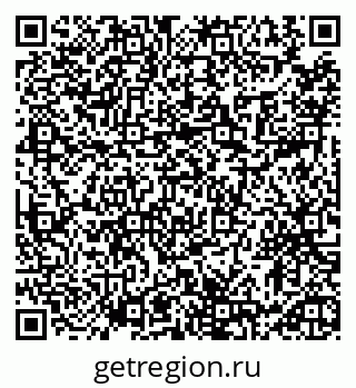 79913457925