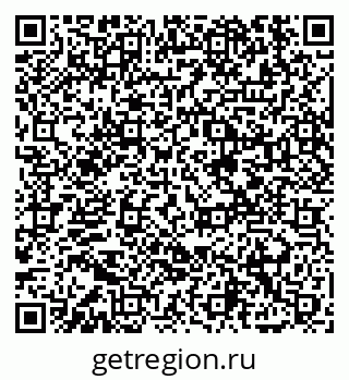 79913457941