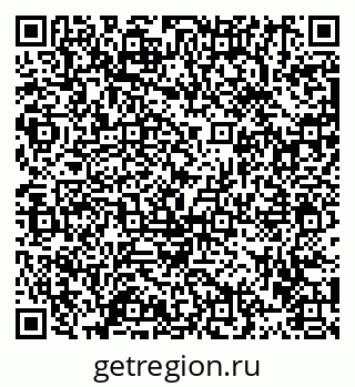 79913457952