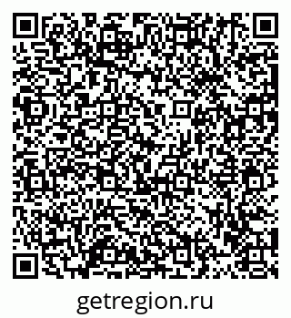 79913457975