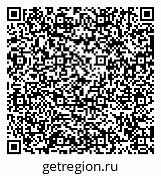 79913457984