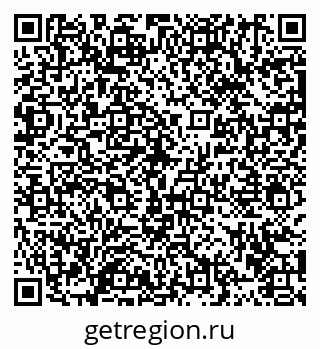 79913458009