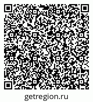 79913458010