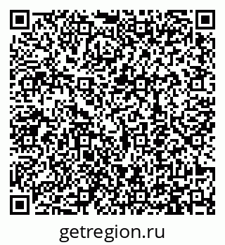 79913458072
