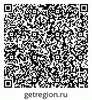 79913458084
