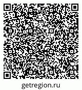 79913458100