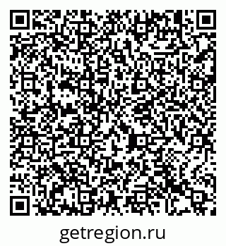 79913458121