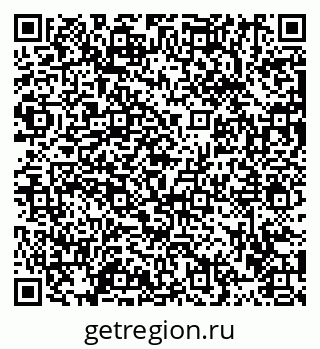 79913458137