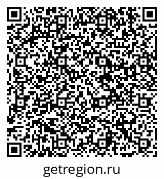 79913458140