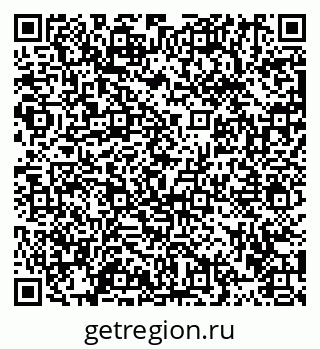 79913458144