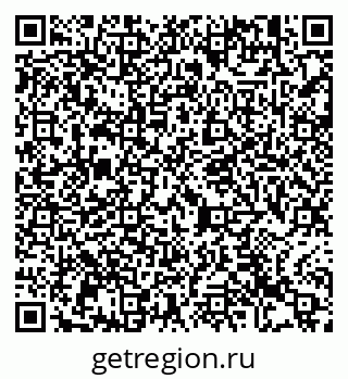 79913458154