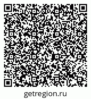 79913458160