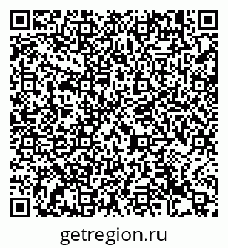 79913458172