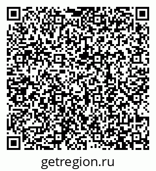 79913458174