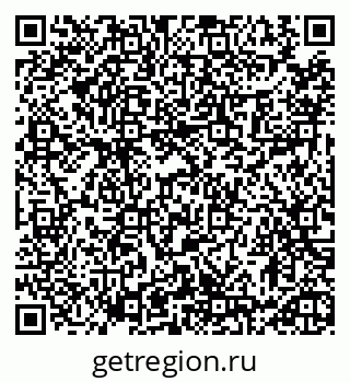 79913458185