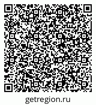 79913458186