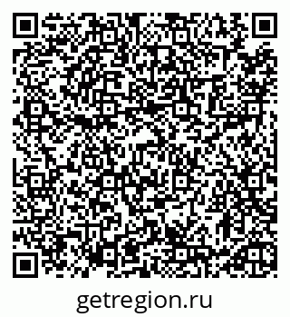 79913458192