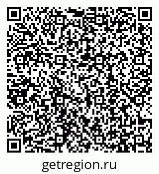 79913458194
