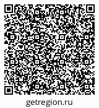 79913458197