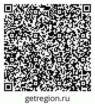 79913458199