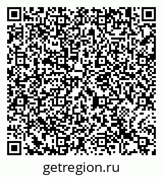 79913458214