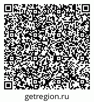 79913458237