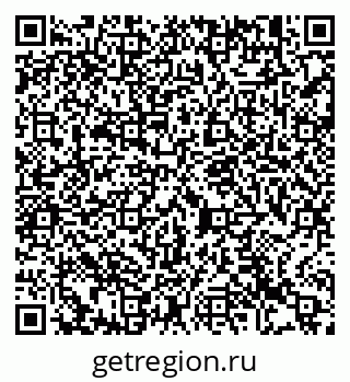 79913458243