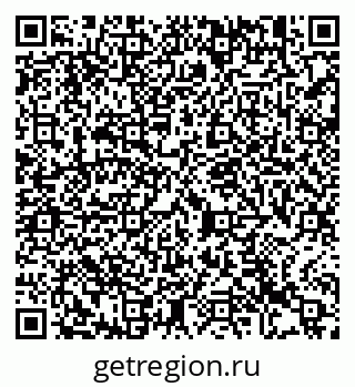 79913458248