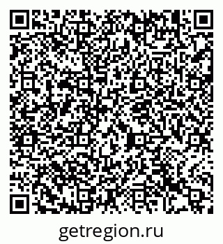 79913458260